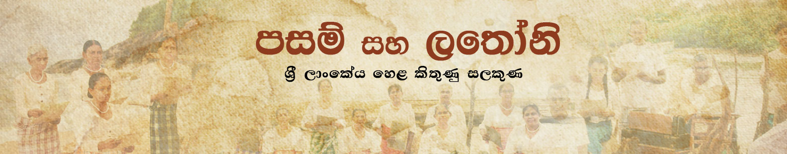 background-image